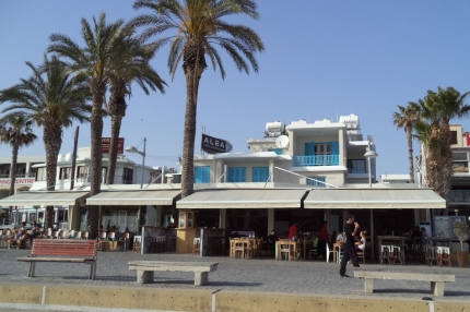 Кафе-бар ALEA в Като Пафосе